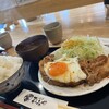 肉匠 まるみや
