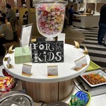 ヴィータダイニングソリスグラーティア - 