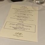 フィリップ・ミル 東京 - 