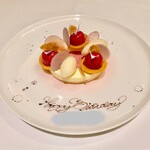 フィリップ・ミル 東京 - 