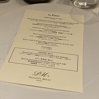 フィリップ・ミル 東京 - 