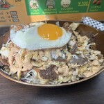 ADO KEBAB HOUSE - 