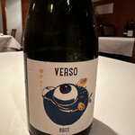 リストランテ アキタ 南青山 - 