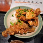 天ぷら 旬和食 あきら - 