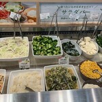 ビッグボーイ 中山店 - 