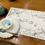 湯宿 だいいち - 湯宿だいいちオリジナルのミルクアイス！