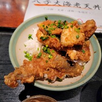 天ぷら 旬和食 あきら - 