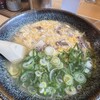 葉隠うどん