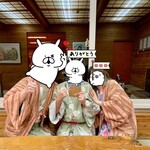 湯宿 だいいち - 三男坊よ！合格おめでとう！