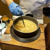 日本橋浅田 - 