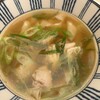 棊子麺茶寮 いしこん