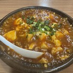 中華料理 吉星 - 