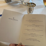 トゥールダルジャン - 