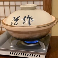 つきじ治作 - 