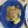 Beans and Mai.Cul - 