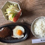 大菩薩峠 - ハンバーグ定食