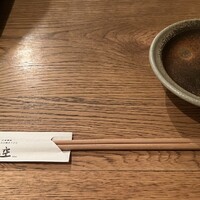自家製粉石臼挽きうどん 青空blue 本店 - 