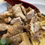 ラーメンながた - 