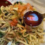 ラーメンながた - 