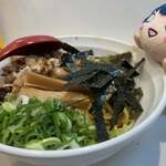 ラーメンながた - 