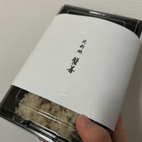蟹善 -  蟹善 -
