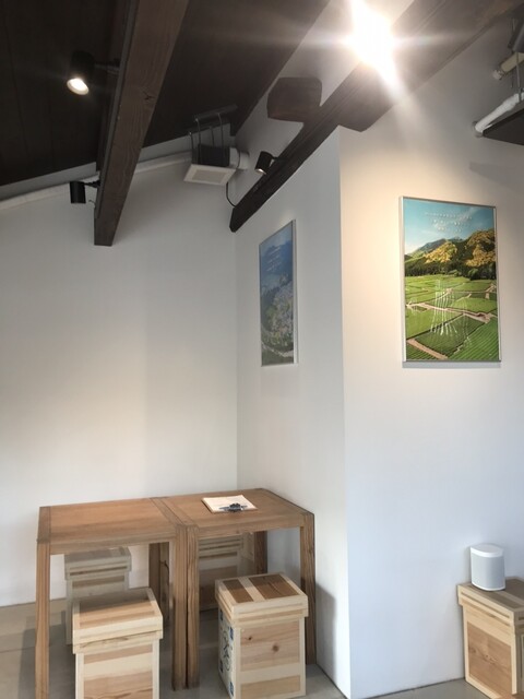 Isecha Mirume photo 4