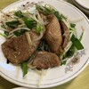 餃子の王さま