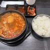食道 山田商店