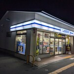 ローソン - 