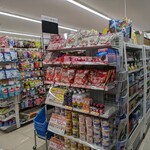 ローソン - 