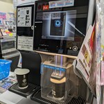 ローソン - 