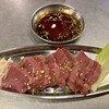 韓国食堂　チャン