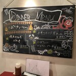 タパス＆タパス - 