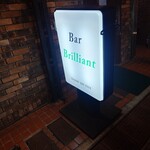 Bar Brilliant - 