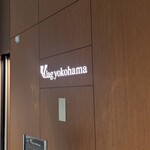 skylounge cafe&bar mequ - 