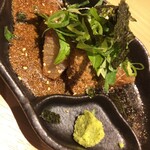 串焼き 1/8ピース - 