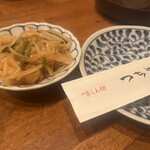 喰しん坊つちや - 