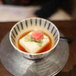 ザ・バー ザ・リッツ・カールトン京都 - 和食