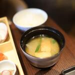 ザ・バー - 和食