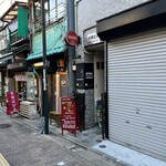 ワイン ステーション プラス - 