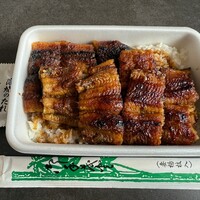 うなぎのしろむら 春日井 - 