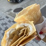 nil.crepe - 
