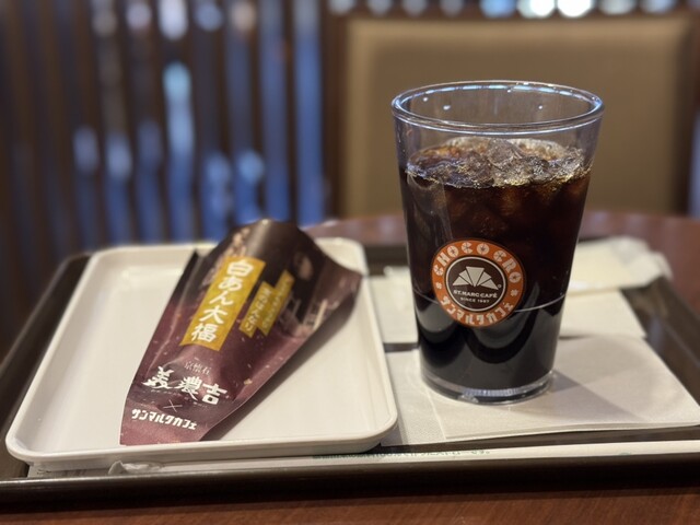 Saint Marc Cafe Osaka Hirakata Shiyakushomae Ten