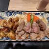 鉄板焼天神ホルモン アミュプラザ長崎店