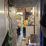 月島もんじゃ駄菓子屋 - 