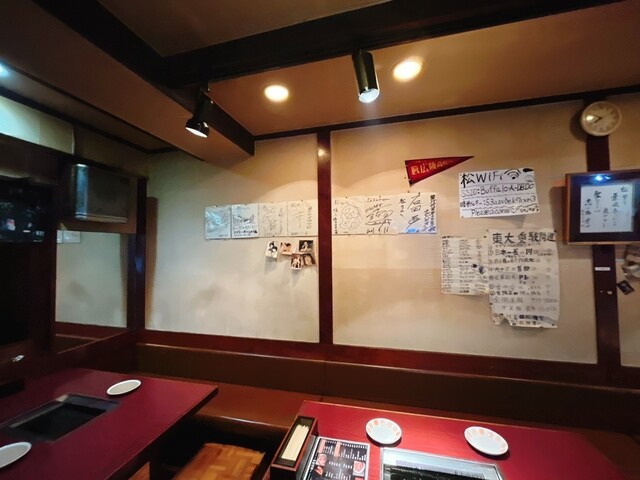 Yakiniku Matsu photo 5