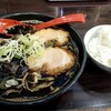 麺家いろは 海老名ビナウォーク店