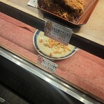 ハマケイ - 