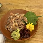 うたげどころ うぉっしゅ - 