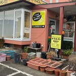 オープンキッチン - 